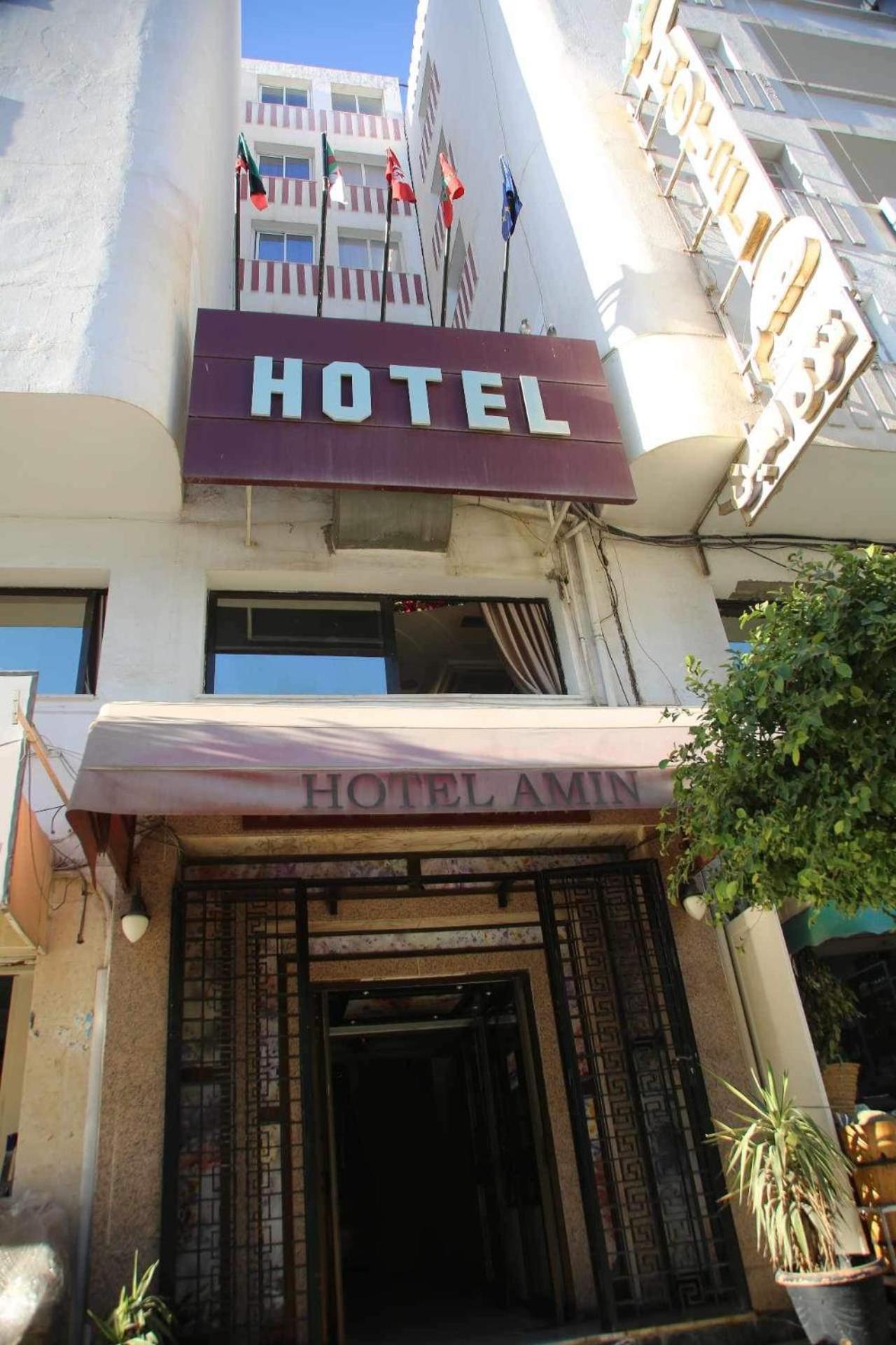 Hotel Amine Сфакс Екстер'єр фото